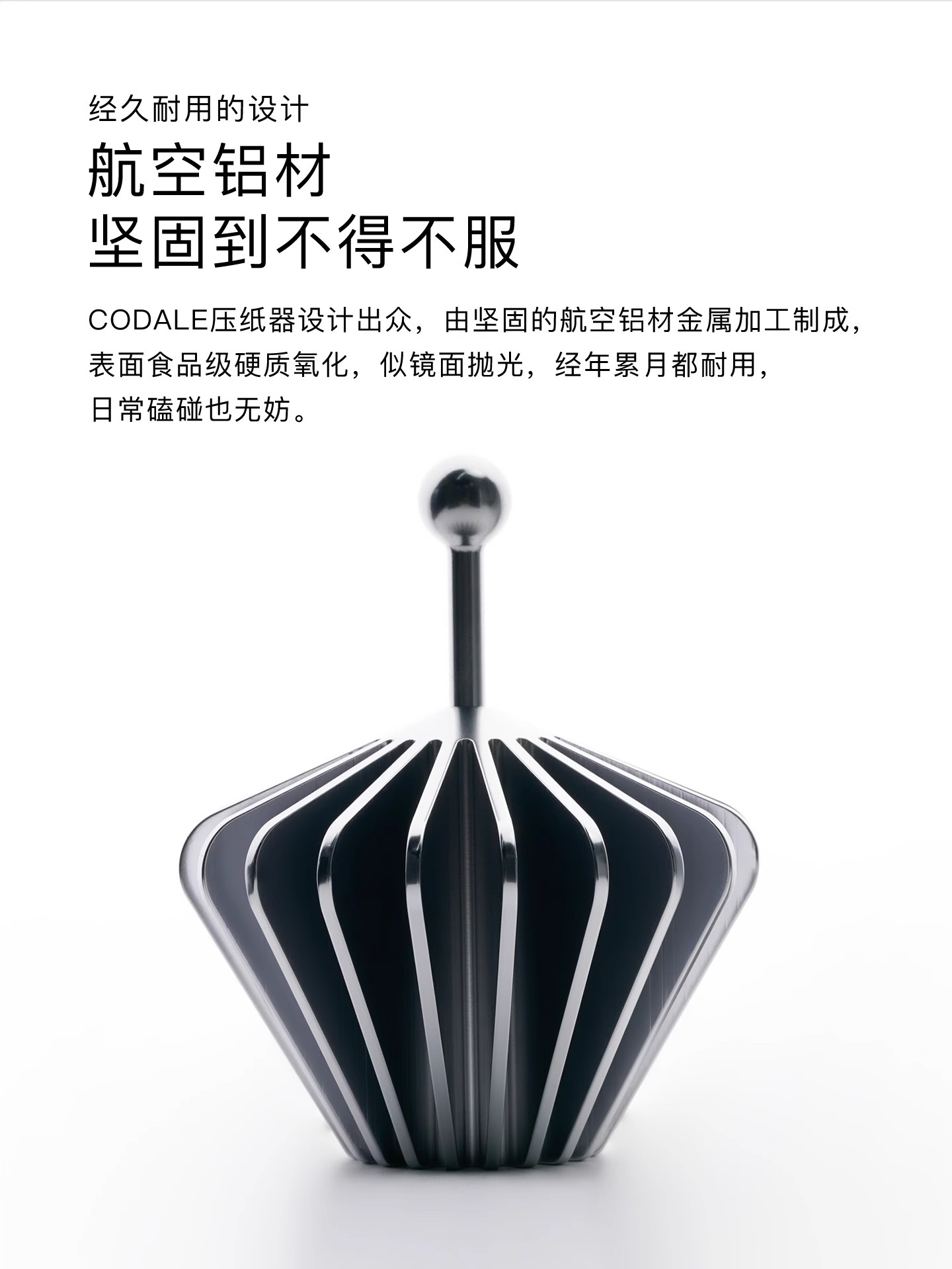 Codale Hand Brew Coffee Filter Paper Press Paper Device Hot Water ...
