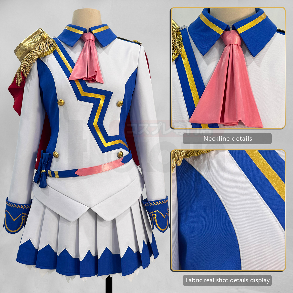 HOLOUN Tokai Teio Cosplay Costume Anime Pretty Derby dress Halloween ...
