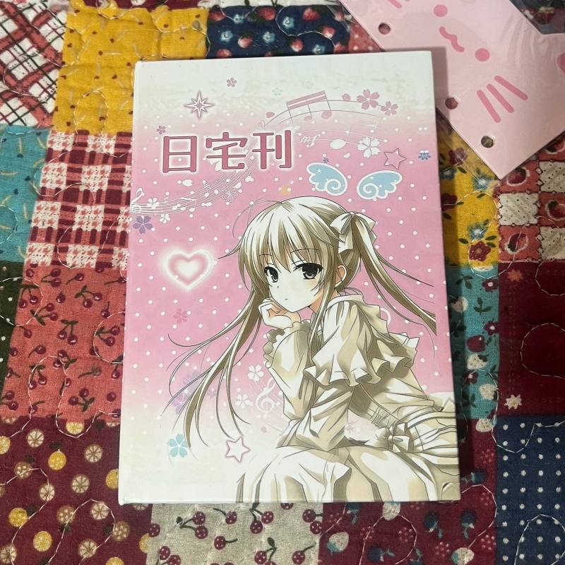 Hard Shell Sticker Book Anime Character Sticker Book DIY Material ...