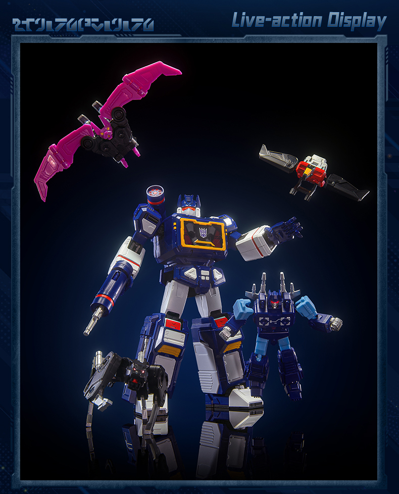 [NEW] Blokees Transformers Legend SOUNDWAVE Action Edition- AE03 ...
