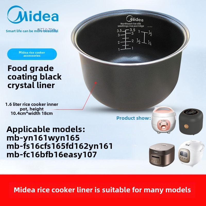 Rice cooker inner pot 1.6L fit midea MB-YN161B/WYN161/FD162/FS16C ...