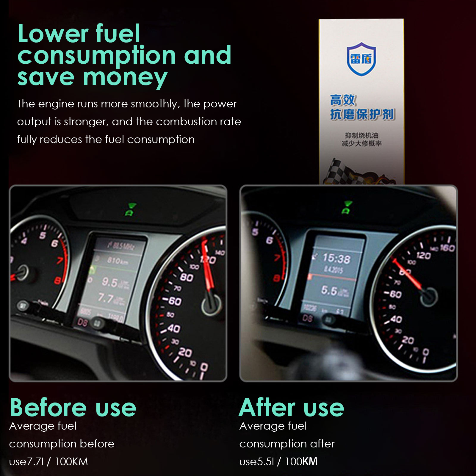 Engine Protection Oil Engine Cylinder Noise Reduction Repair Agent ...