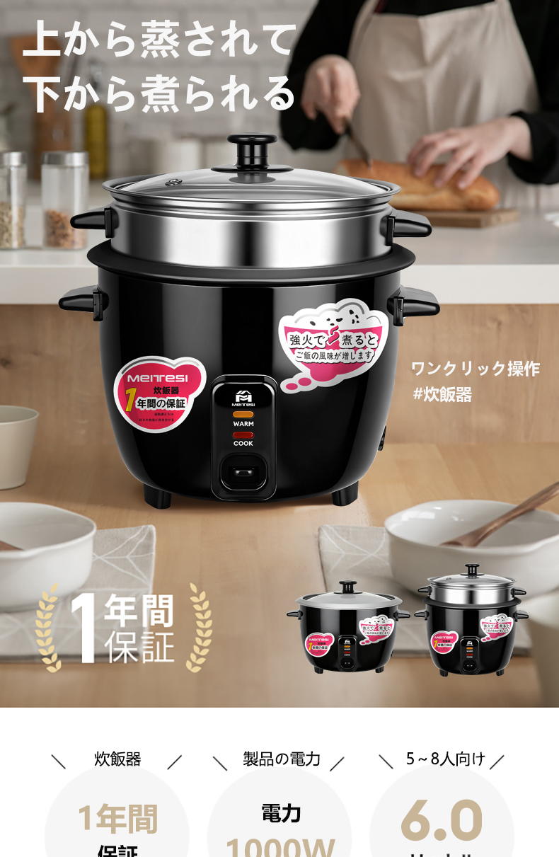 rice cooker 6L/4Laluminum home large rice cooker Standard original non ...