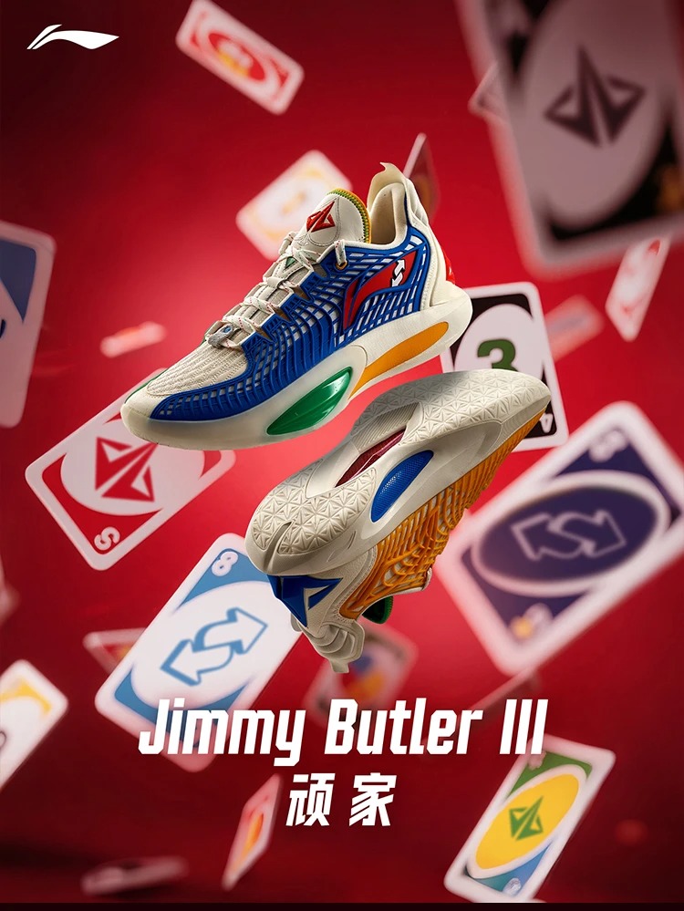 Li Ning JB3 Jimmy Butler 2025 New Wear resistant Practical Basketball ...