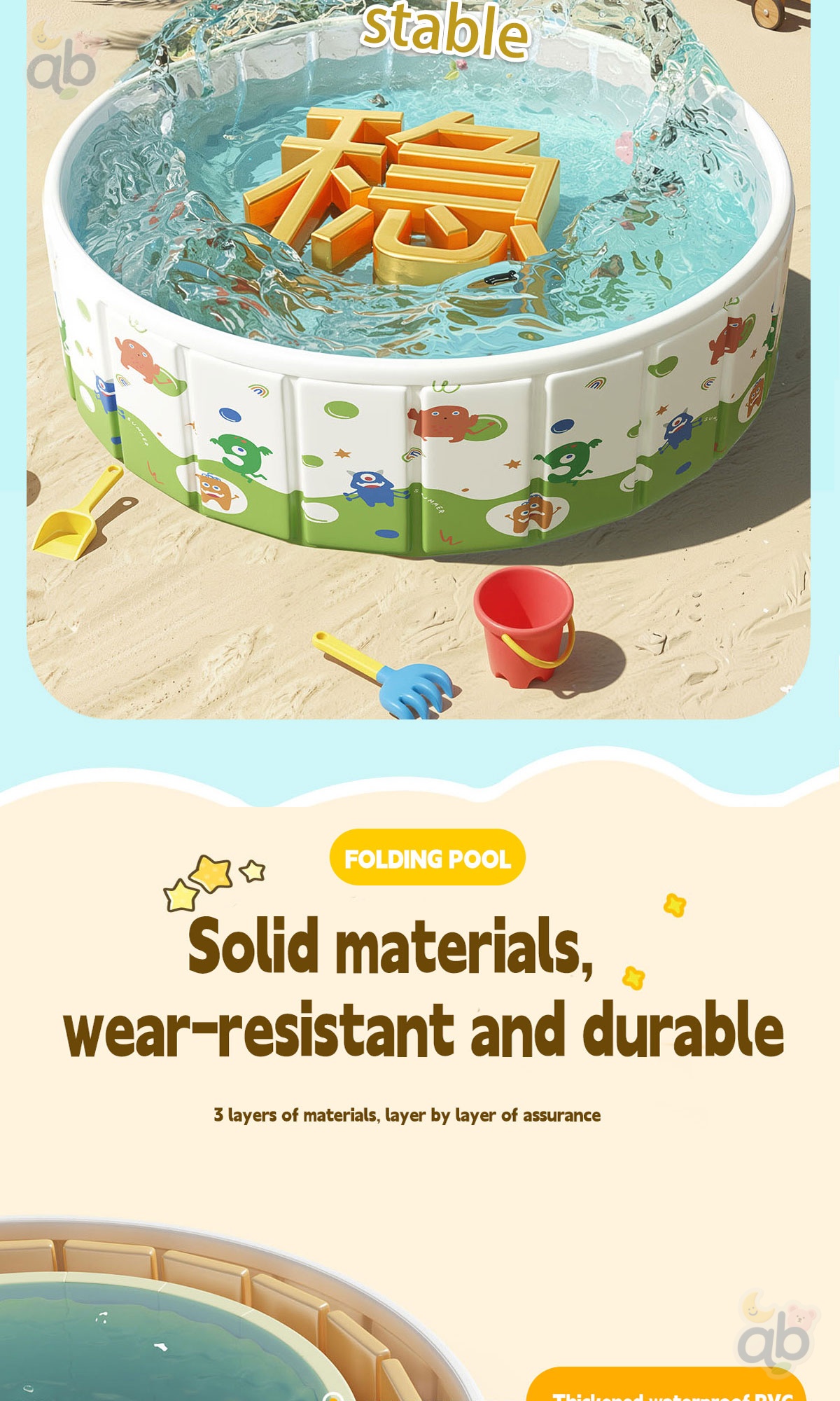 Foldable Swimming Pool For Baby Kids Non Inflatable No Air Pump ...