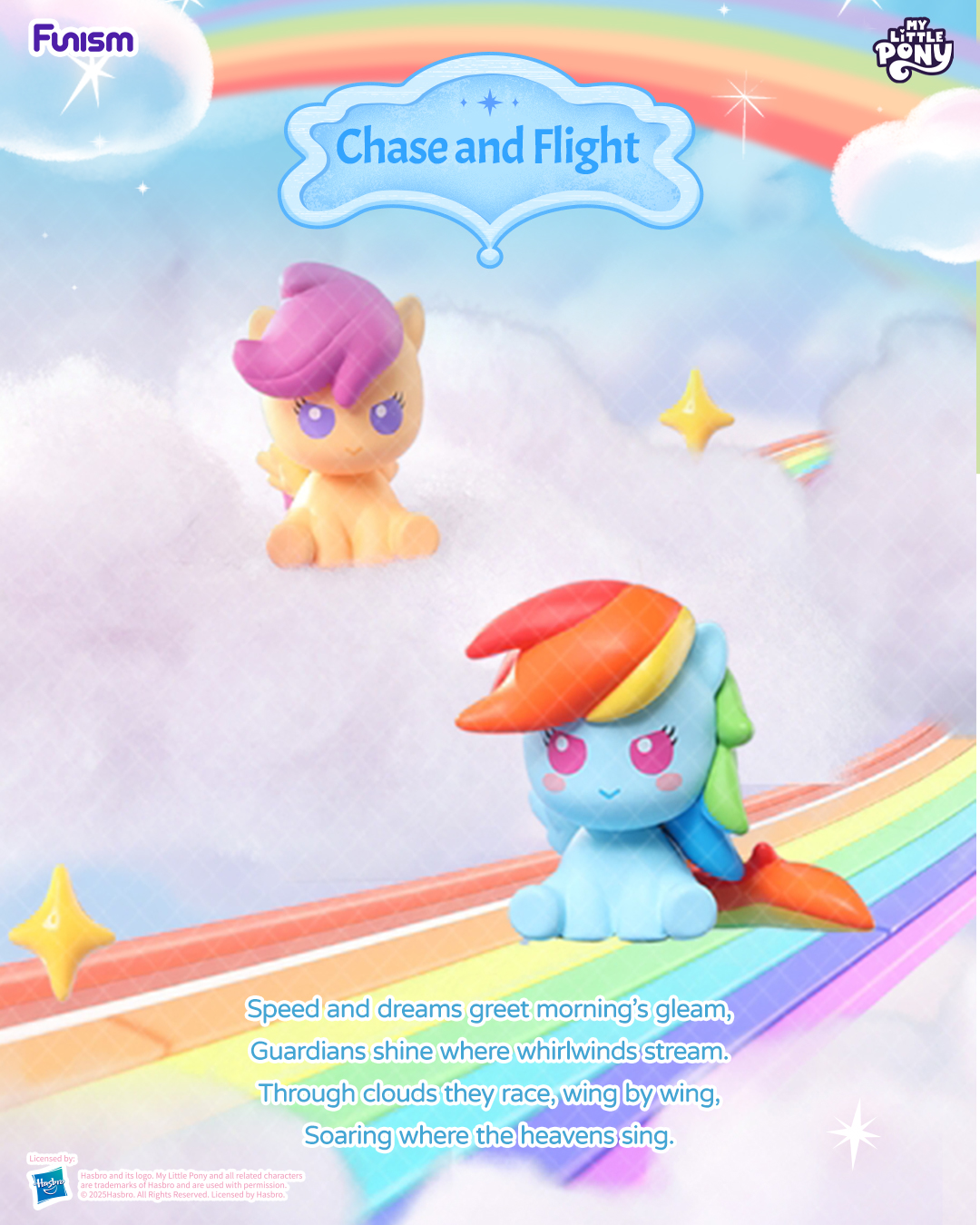 FUNISM My Little Pony Home is Protection Series Magic Bottle Series ...