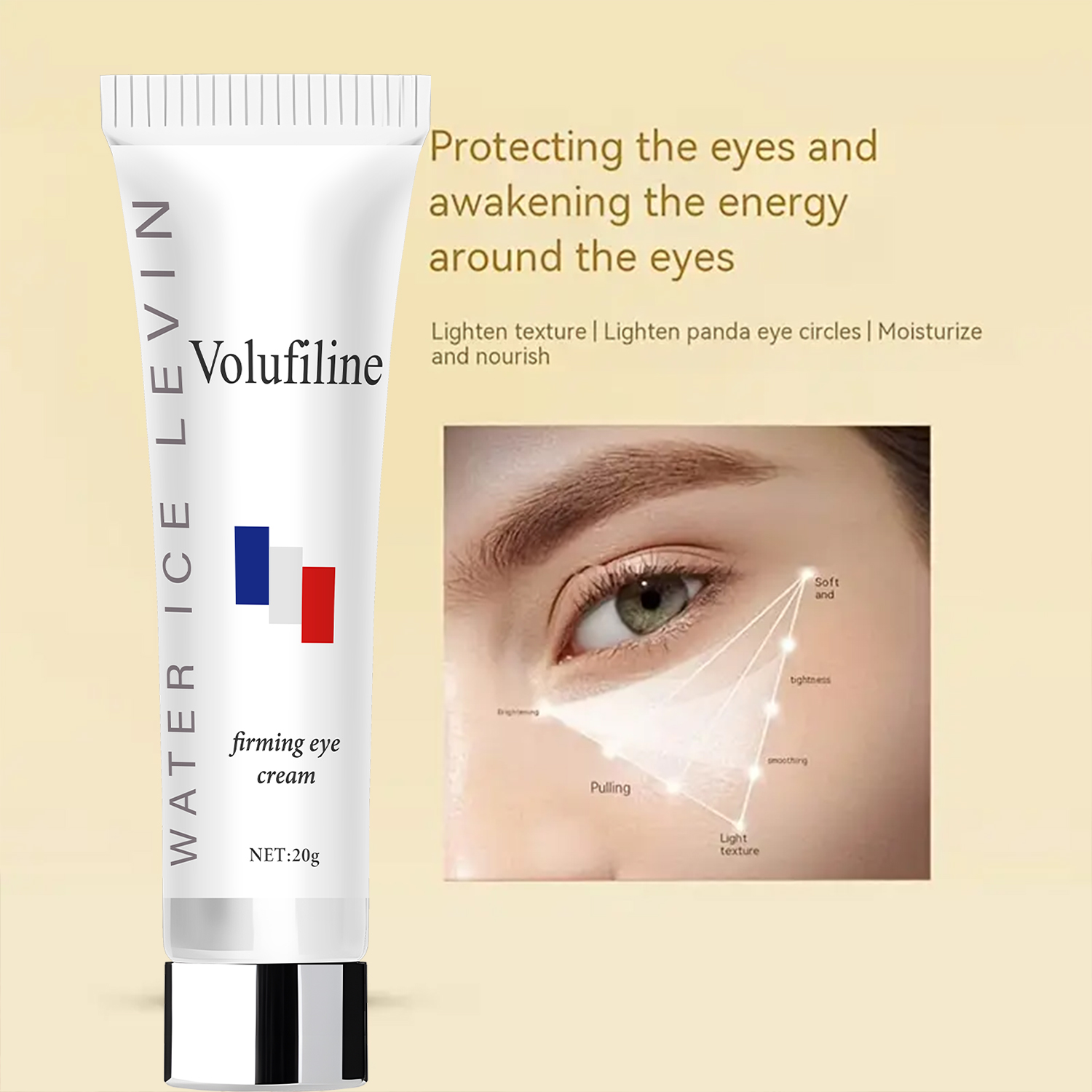 Volufiline Eye Cream with Hyaluronic Acid, Retinol & Collagen - Dark ...
