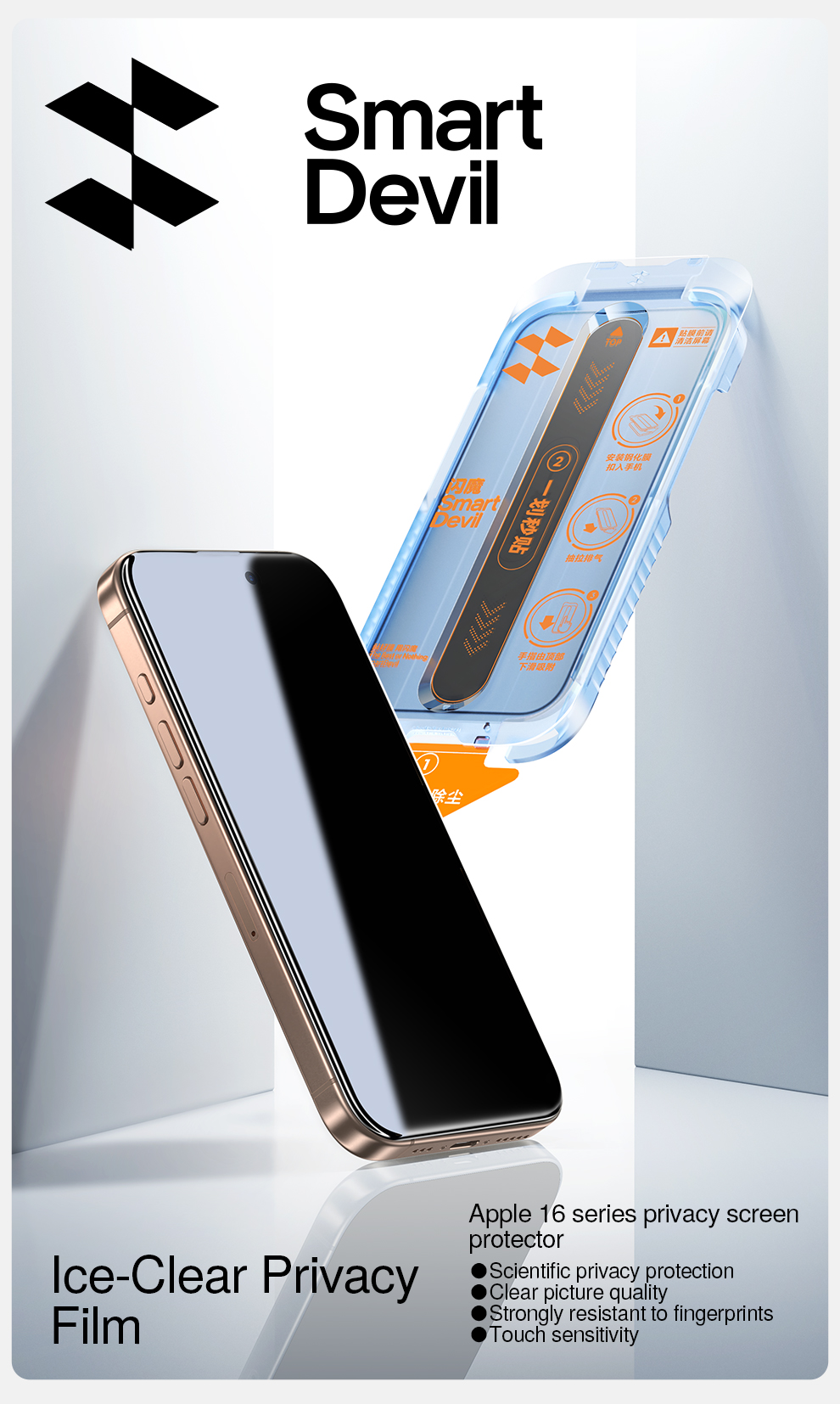 SmartDevil Quick Installation Tempered Glass Screen Protector For ...