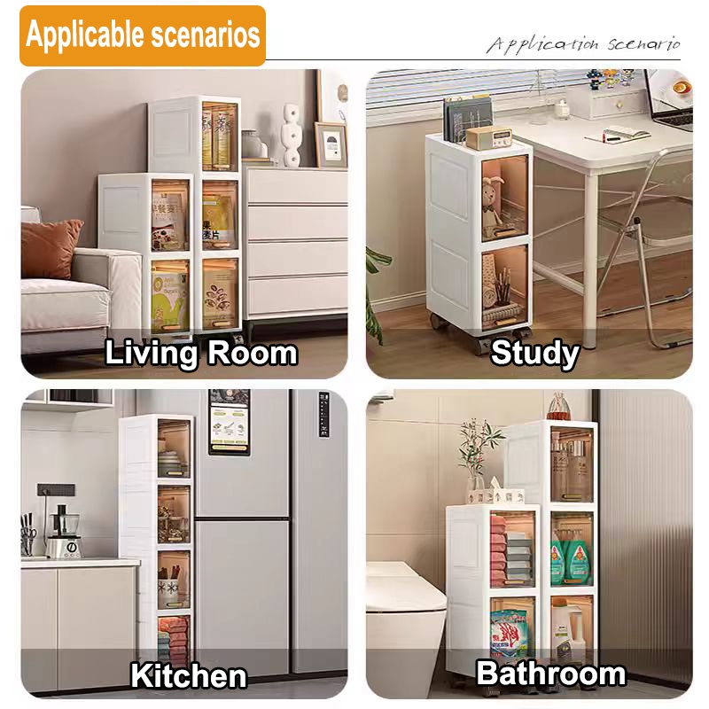 20cm Wide 3/4/5Layer Gap Storage Cabinet Kitchen Storage Gap Plastic ...
