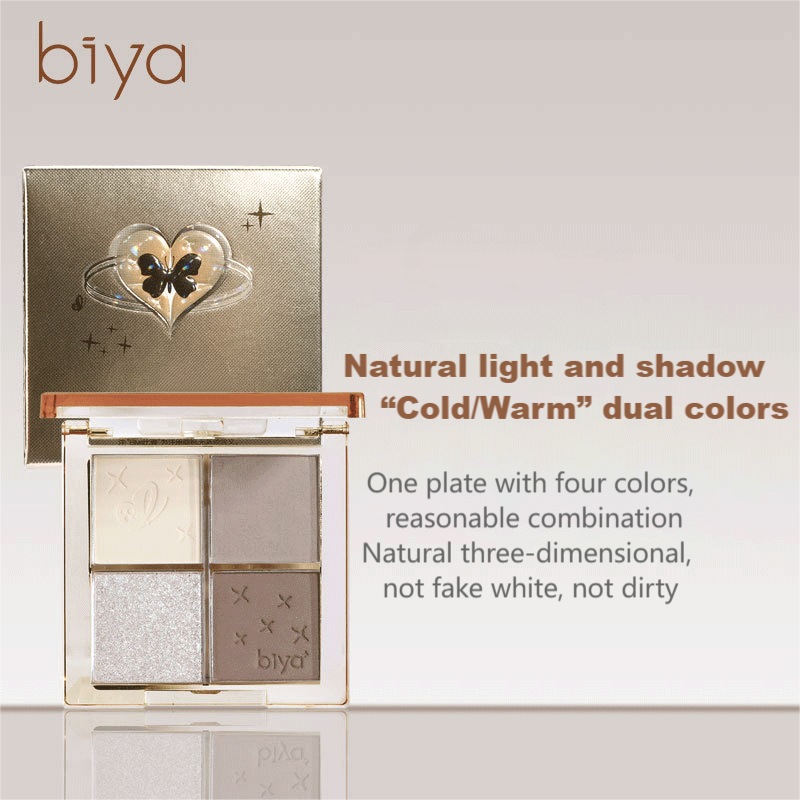 Biya 4 Color Multifunctional Contour Palette Highlight Matte Shimmer ...