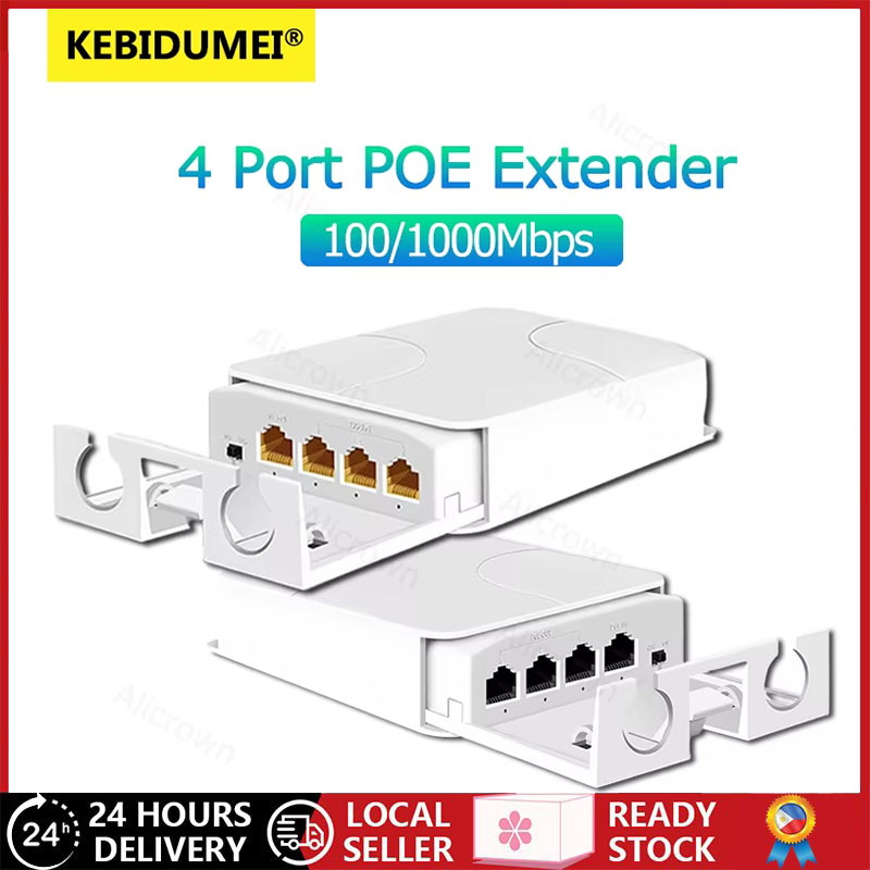 [Local Shipment] 2PCS 4 Port POE Extender 1000Mbps Indoor and Outdoor ...