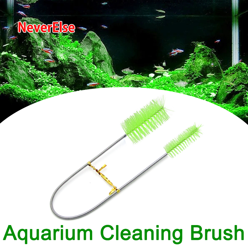 Aquarium Cleaning Brush for Water Hose Lily Pipe Air Tube Stainless ...
