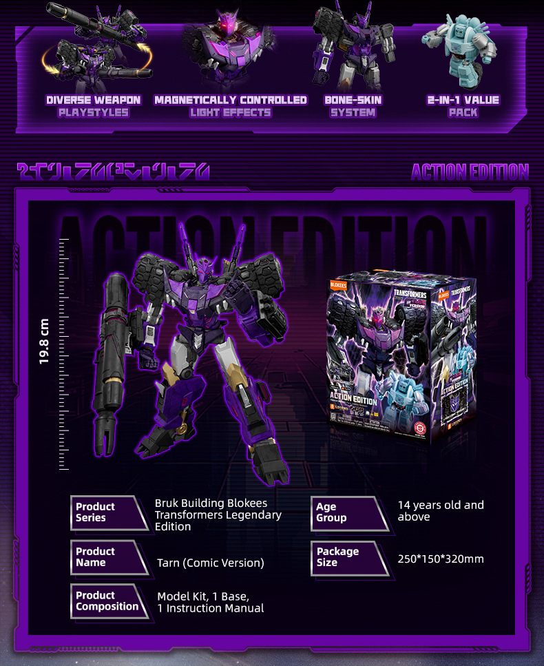 Transformers Action Edition Comic Version Tarn | Shopee Philippines