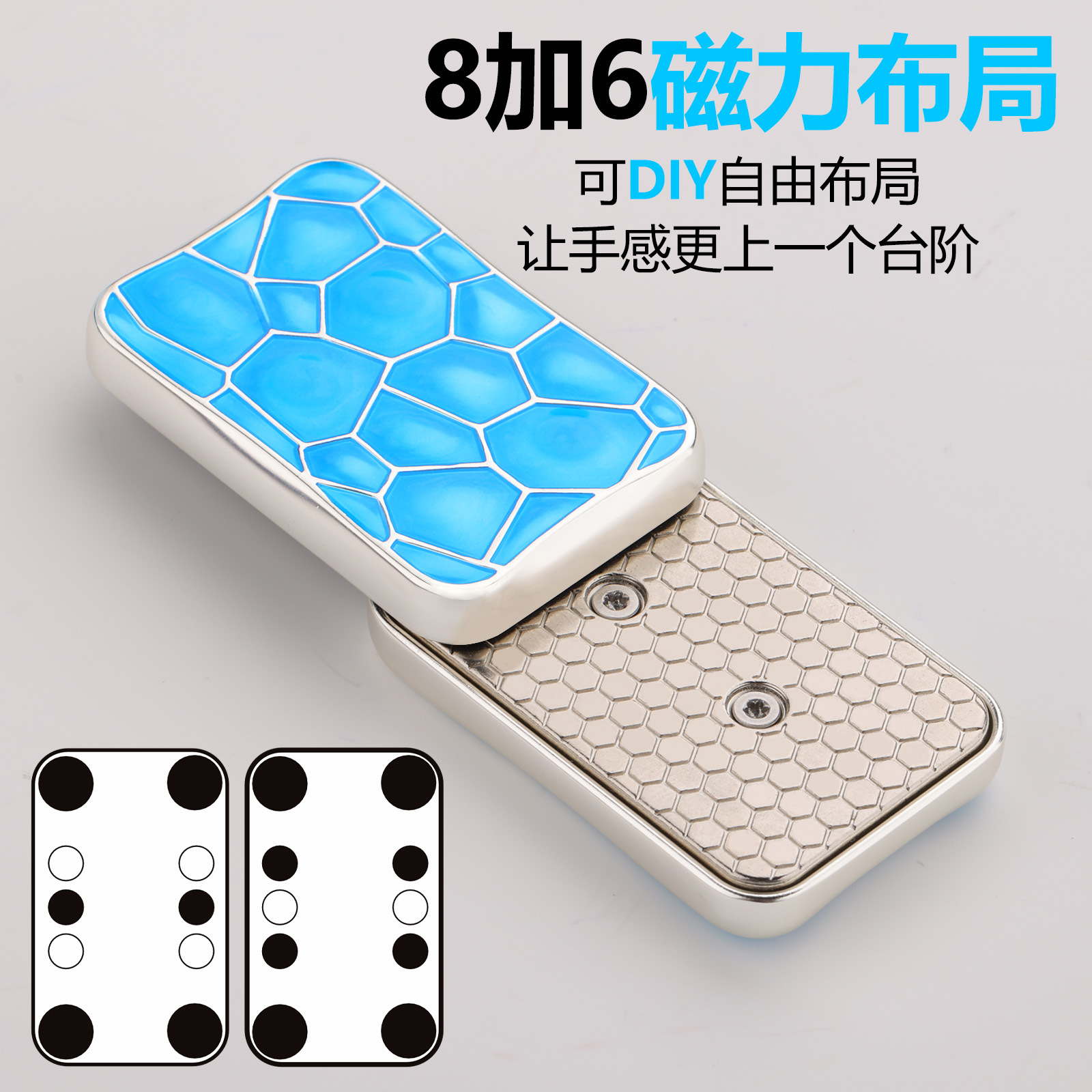 1pc Water Cube Slide Creative Magnetic Unlimited Push Fidget Slide ...
