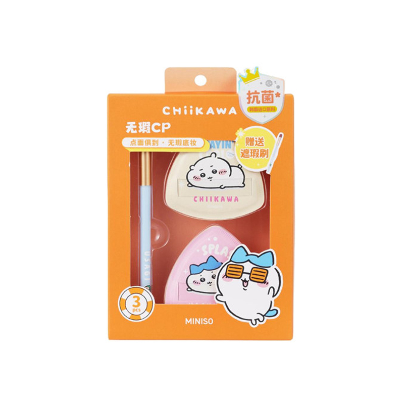 MINISO chiikawa series - super squishy & bouncy & puff set 17cm × 15cm ...