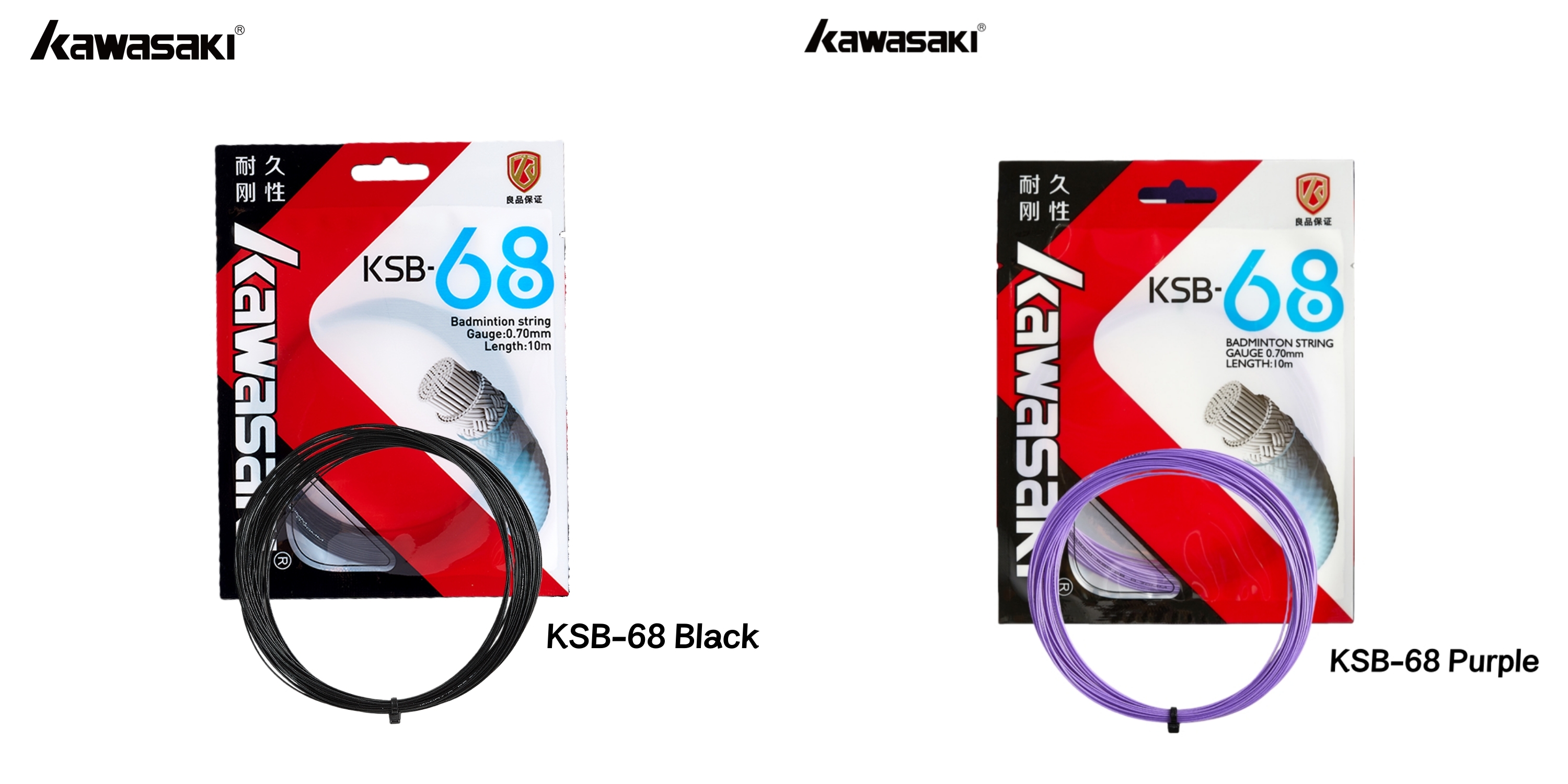 Kawasaki Badminton String Racket Strings Lines 24LBS-30LBS Flexible ...