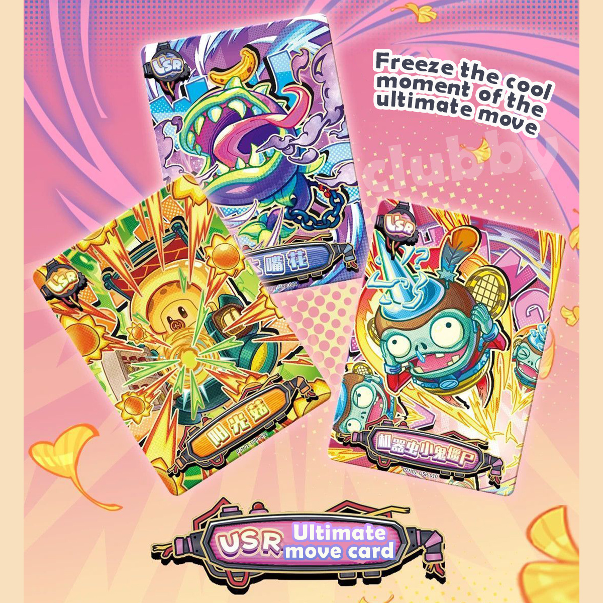 Plants vs Zombies Cards pack KAYOU pea shooter TCG Rare SE/QTR/USR card ...