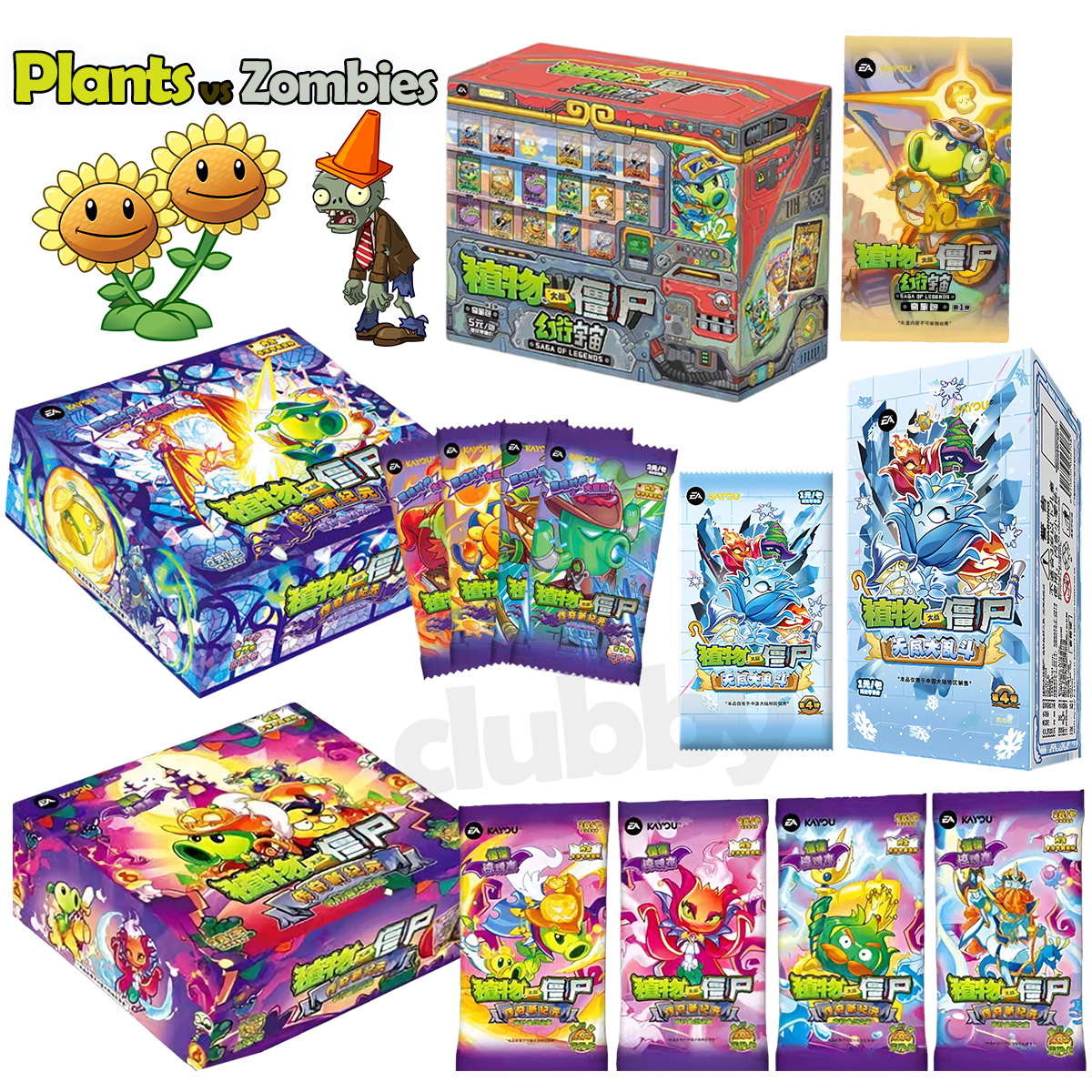plants-vs-zombies-cards-pack-kayou-pea-shooter-tcg-rare-se-qtr-usr-card