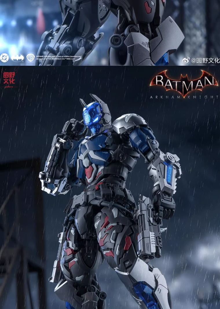 HEMOXIAN Arkham Knight Batman Ultra Limit Zero Point Arkham Knight 1/10 ...