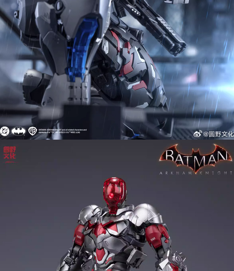 HEMOXIAN Arkham Knight Batman Ultra Limit Zero Point Arkham Knight 1/10 ...