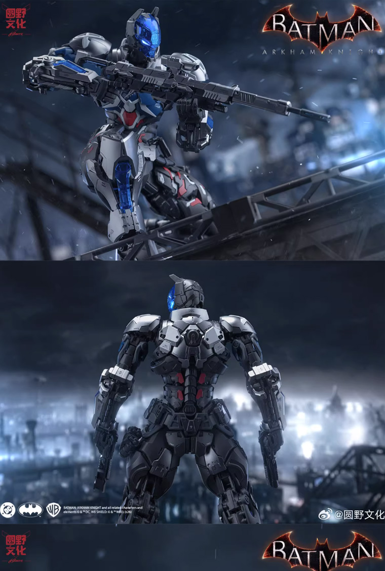 HEMOXIAN Arkham Knight Batman Ultra Limit Zero Point Arkham Knight 1/10 ...