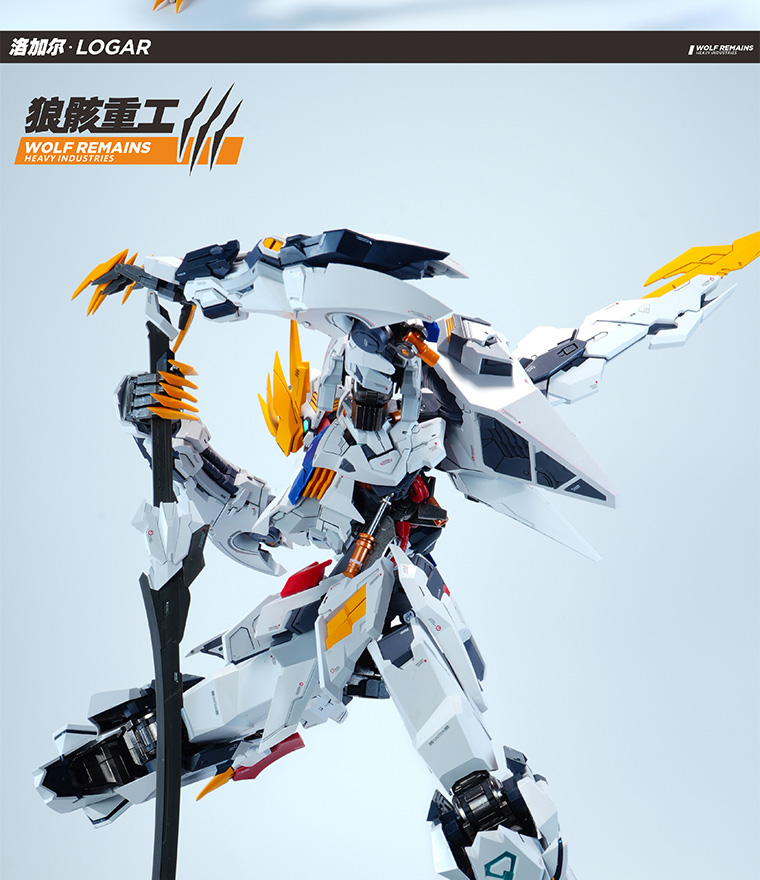 HEAVY INDUSTRIES LOGAR WOLF REMAINS (Free Special Cloak) WOLF Skeleton ...