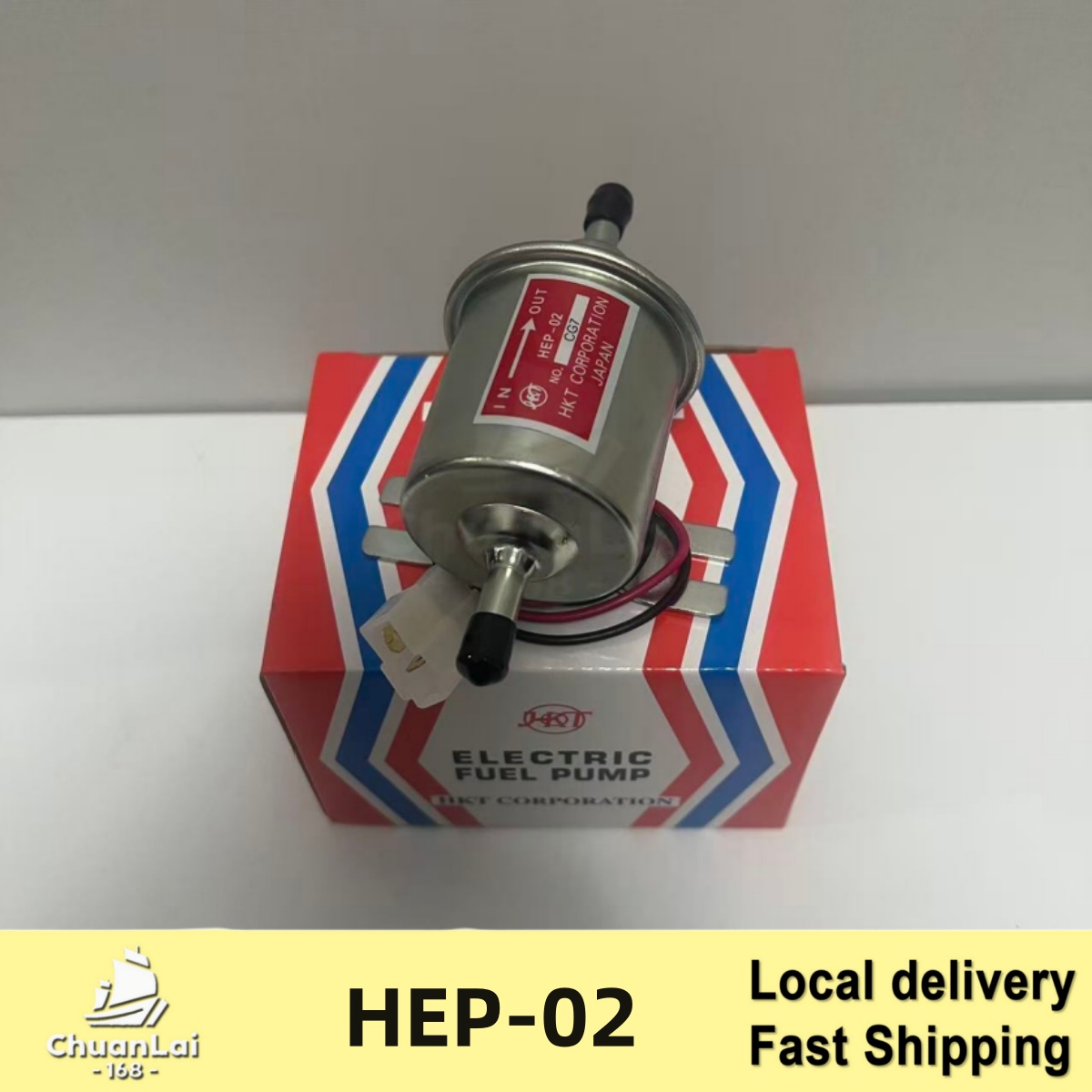 Fuel Pump Suzuki Multicab HEP2 | Shopee Philippines