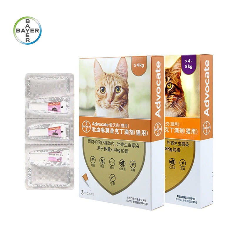 Photo inspiration: Gallery Detail: Advocate Cat And Dog Drops Anti Flea Lice Mites Ascaris