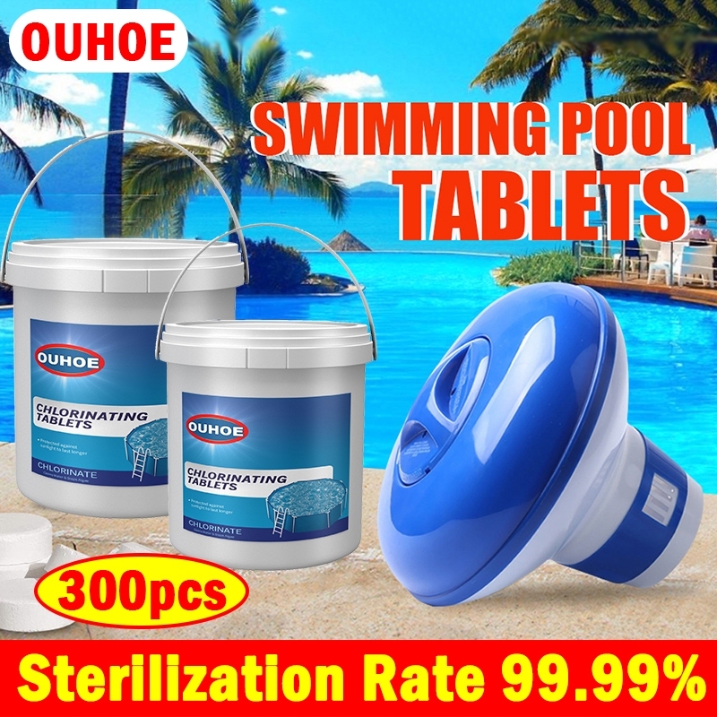 300 pool chlorine particles for swimming pool cleaning and purification ...