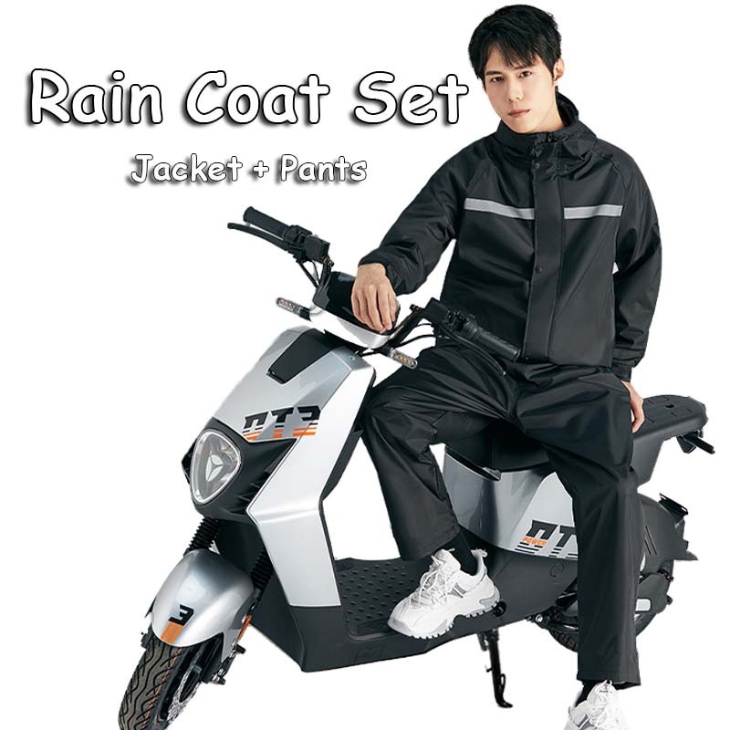 COCOCUBBY Waterproof Rain Coat Set For Motorcycle Thickened Suits ...
