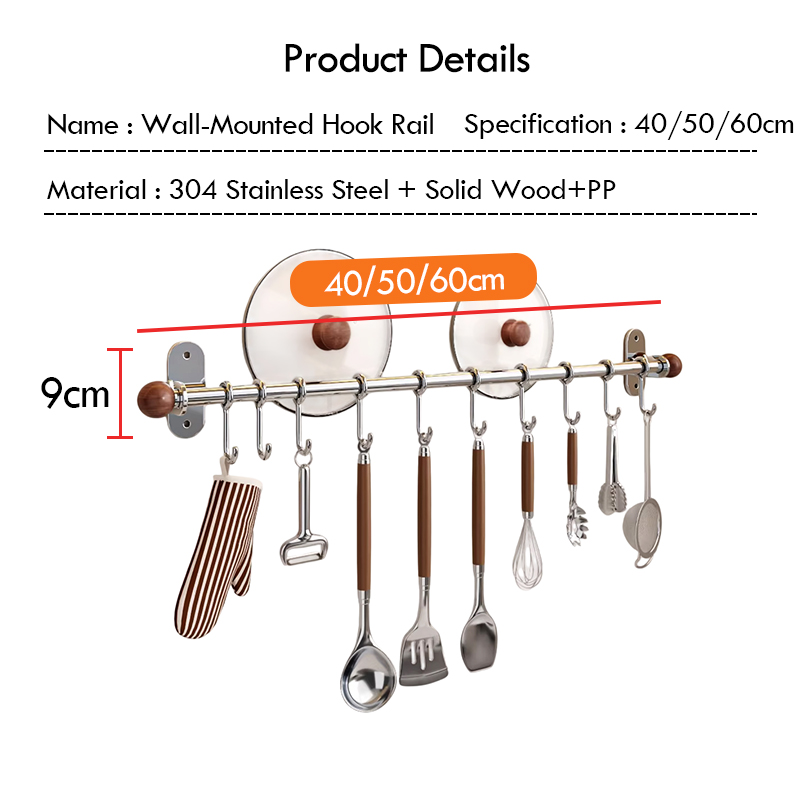 SimpleJoy SUS304 Kitchen Hanging Rod Wall Mounted Rack with Movable ...