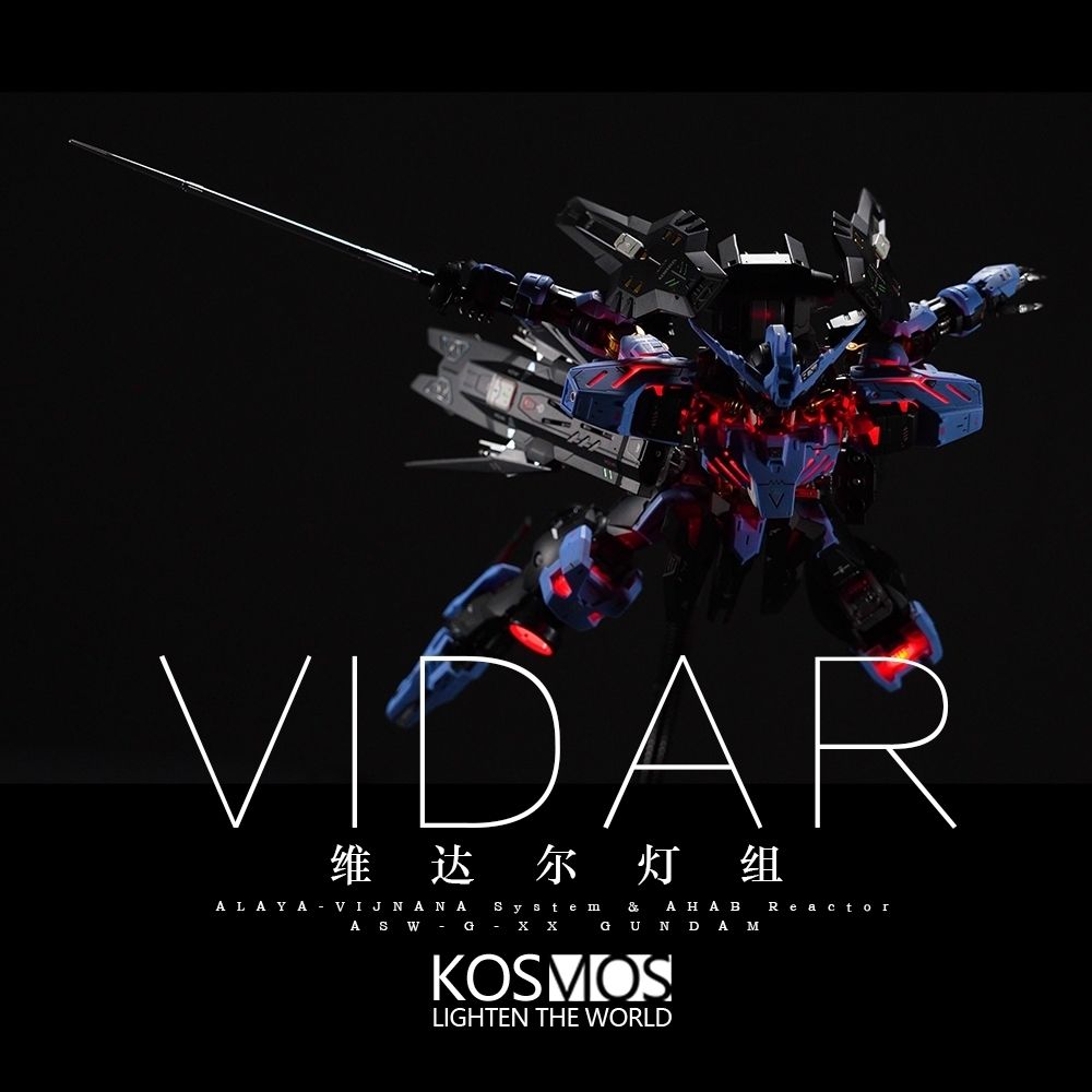 Kosmos VID AR K Brand Vidal Accessories Modified Light Set Iron Blood ...