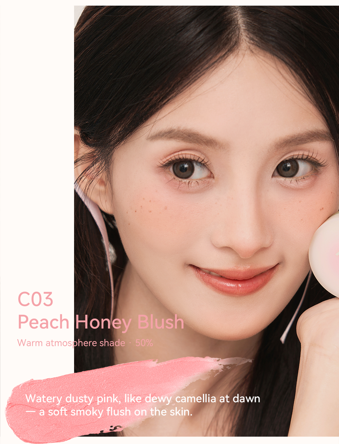 AZTK Blusher Multi-Use Blush Puff nagbibigay ng sariwa at glowing na ...