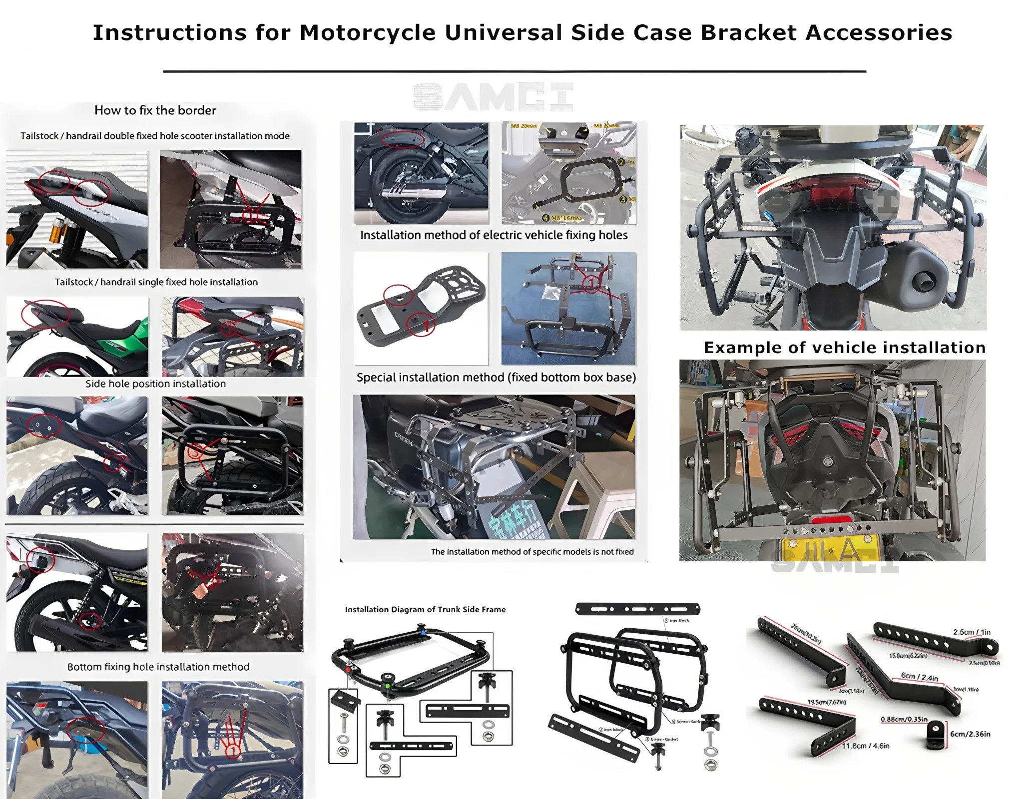 Side Rack Mounted Multi-Purpose Box Mount For Motorcycle Parts ...