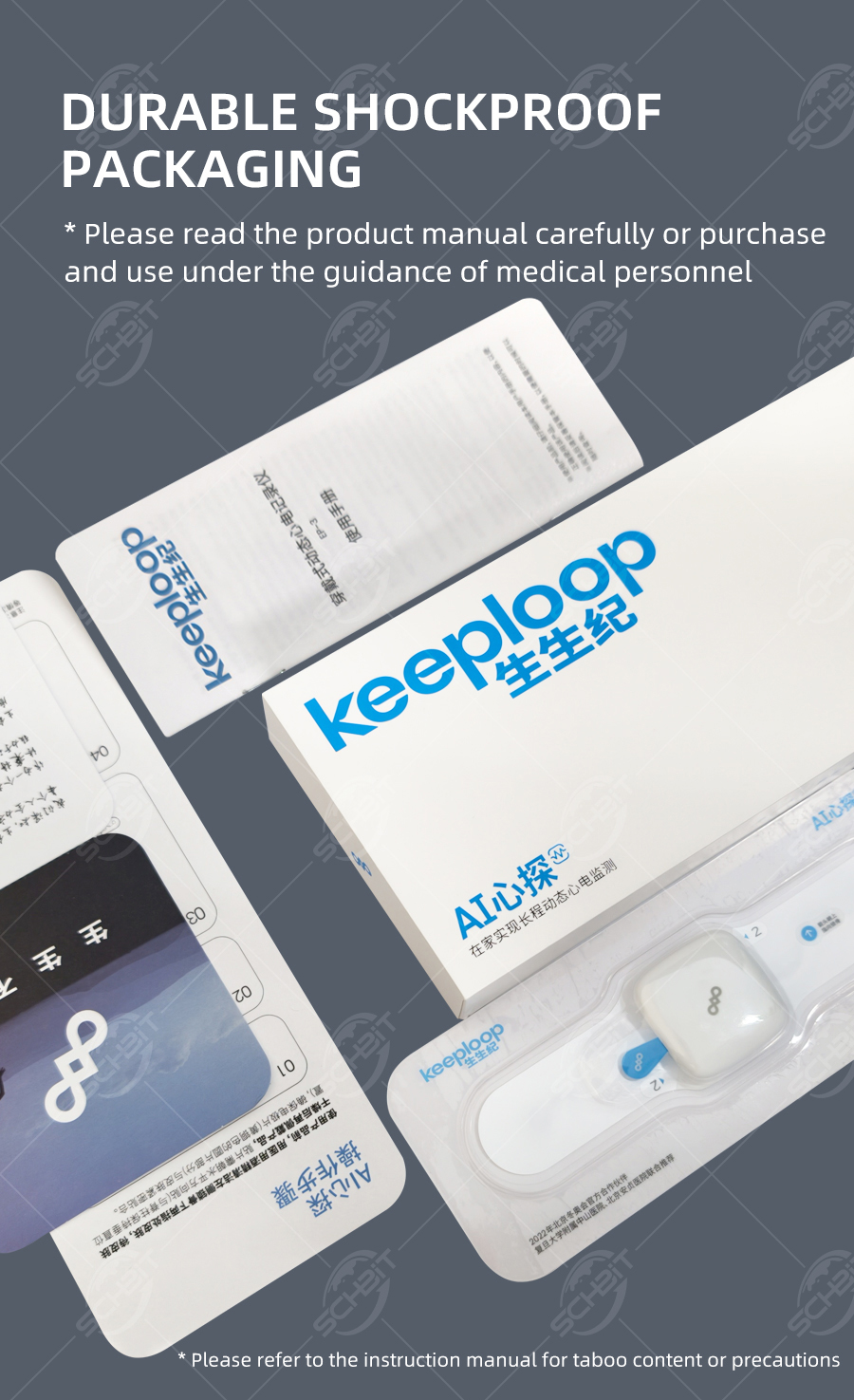 Disposable Holter Detector 72 Hours Continuous Monitoring Heart Rate ...