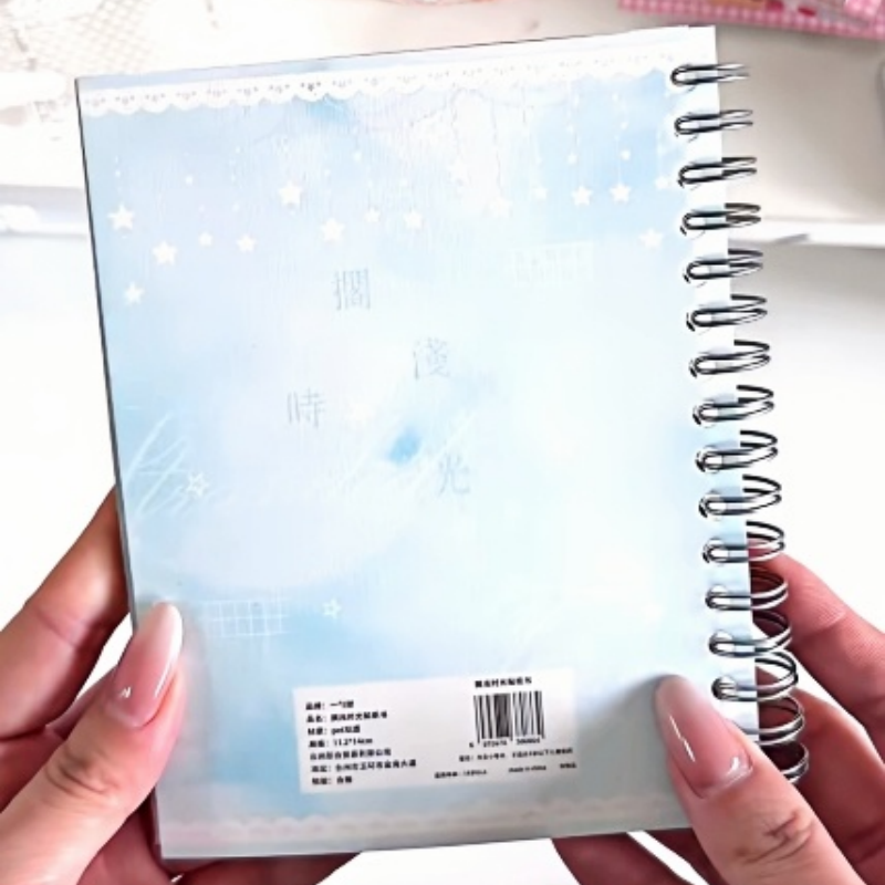 Sticker Book Double Transparent White Film Coil Little Animal Star ...