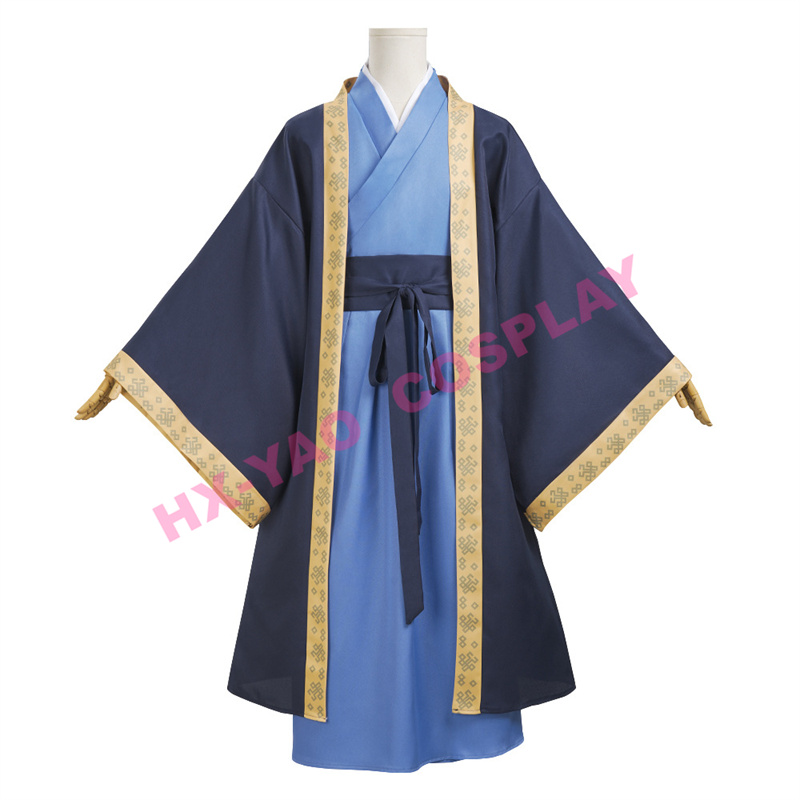 【HX-YAO】The Apothecary Diaries cosplay costumes Ninshi MaoMao cosplay ...