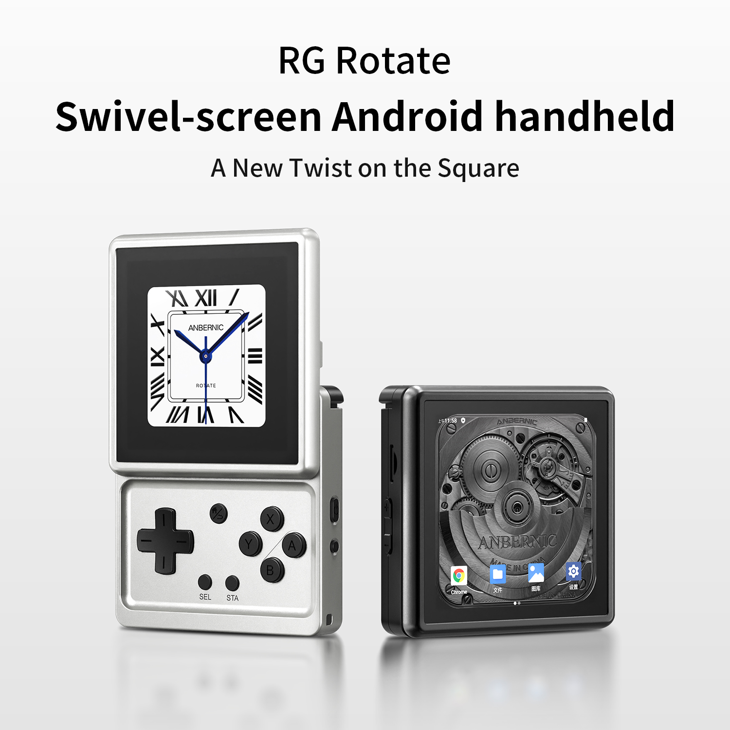 ANBERNIC RG Rotate Creative Game Console, 3.5-inch, Android 12 System ...