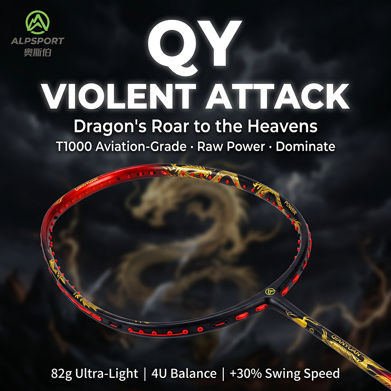 ALP QY 4U Max 38LBS Golden Dragon Pattern T1100 Badminton Racket High ...