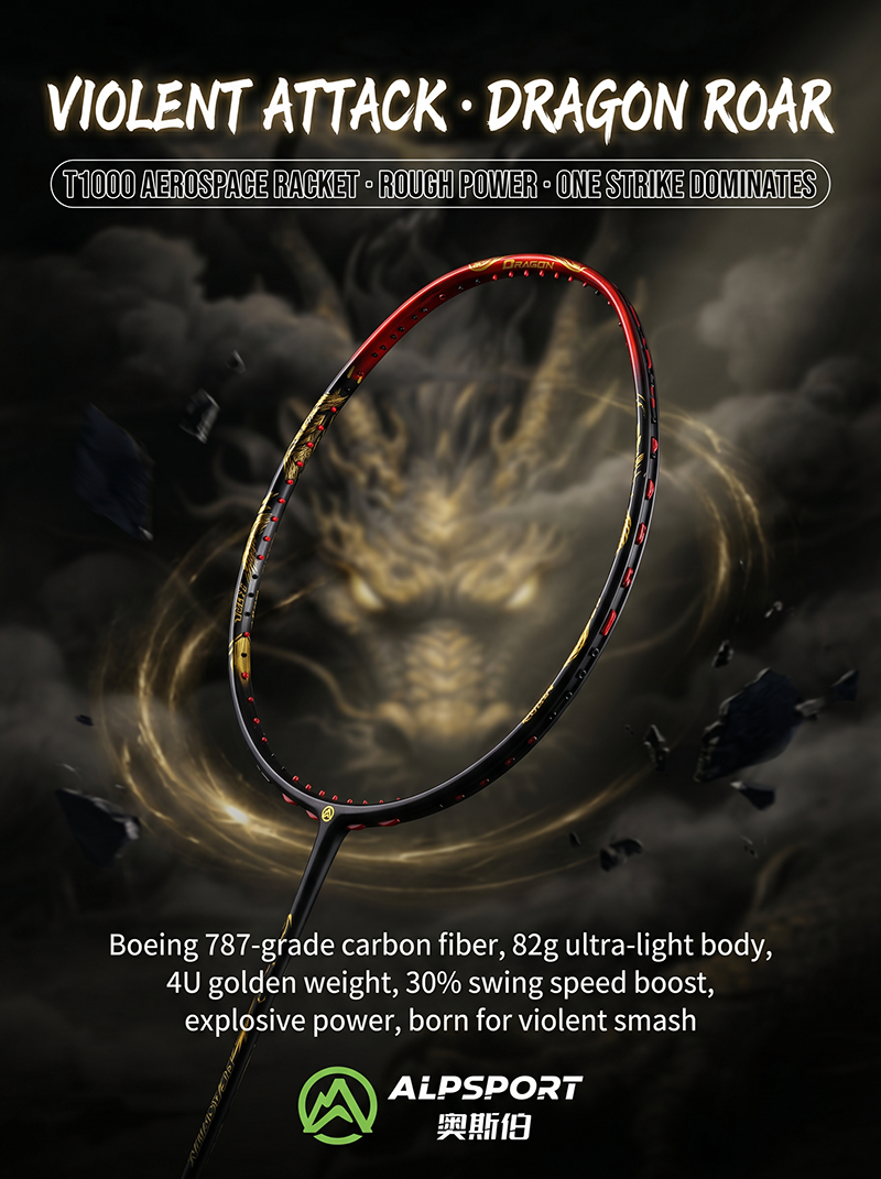 ALP QY 4U Max 38LBS Golden Dragon Pattern T1100 Badminton Racket High ...