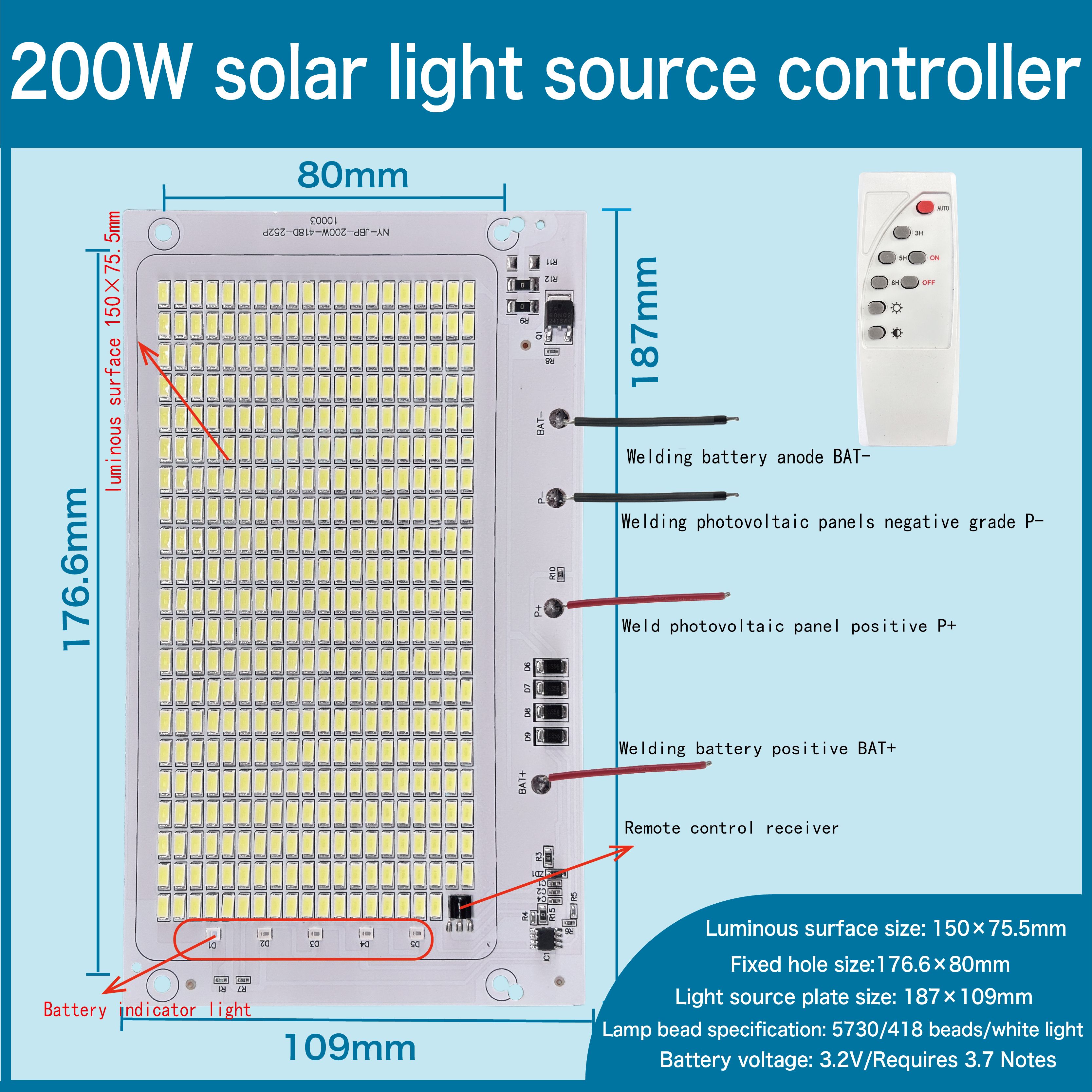 3.2V Solar light source panel new rural outdoor courtyard light control ...