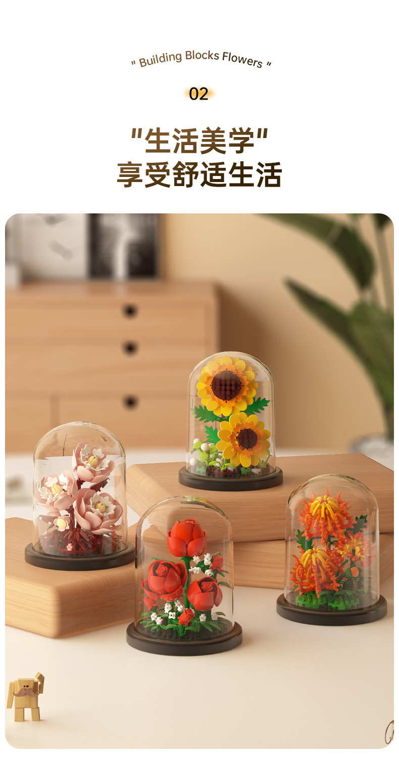 Eternal Flowers with light, Christmas gift Accumulated Wood Flowers ...