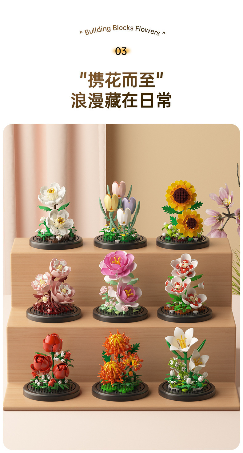 Eternal Flowers with light, Christmas gift Accumulated Wood Flowers ...