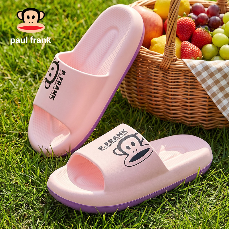 Soft & Comfortable Slippers - Lightweight, Anti-Slip, Deodorizing | For ...