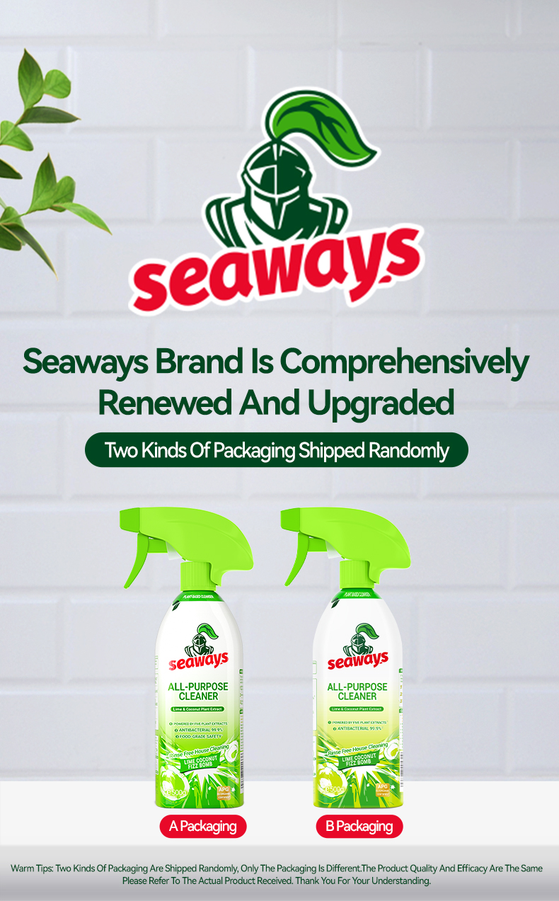 Seaways All-purpose Cleaner Strong Decontaminate Descaling Refrigerator ...