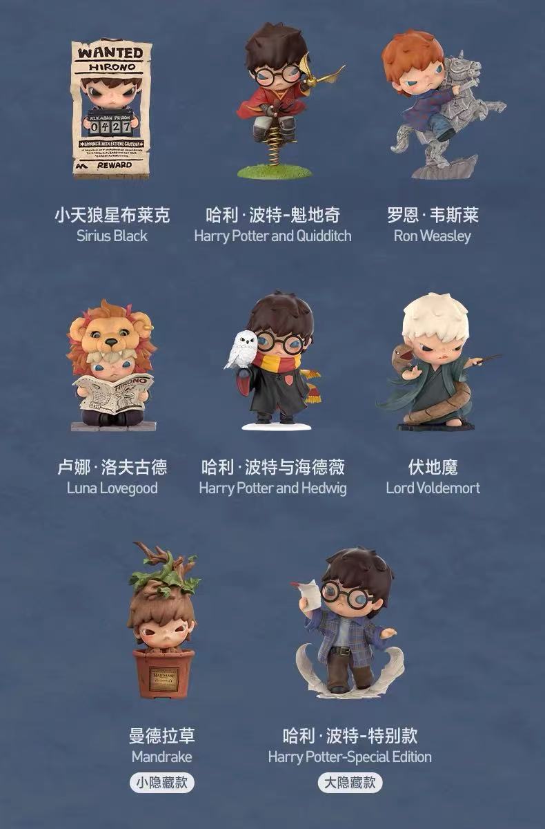 POPMART Pop Mart Hirono × Harry Potter Series Blind Box Figurine Toy ...