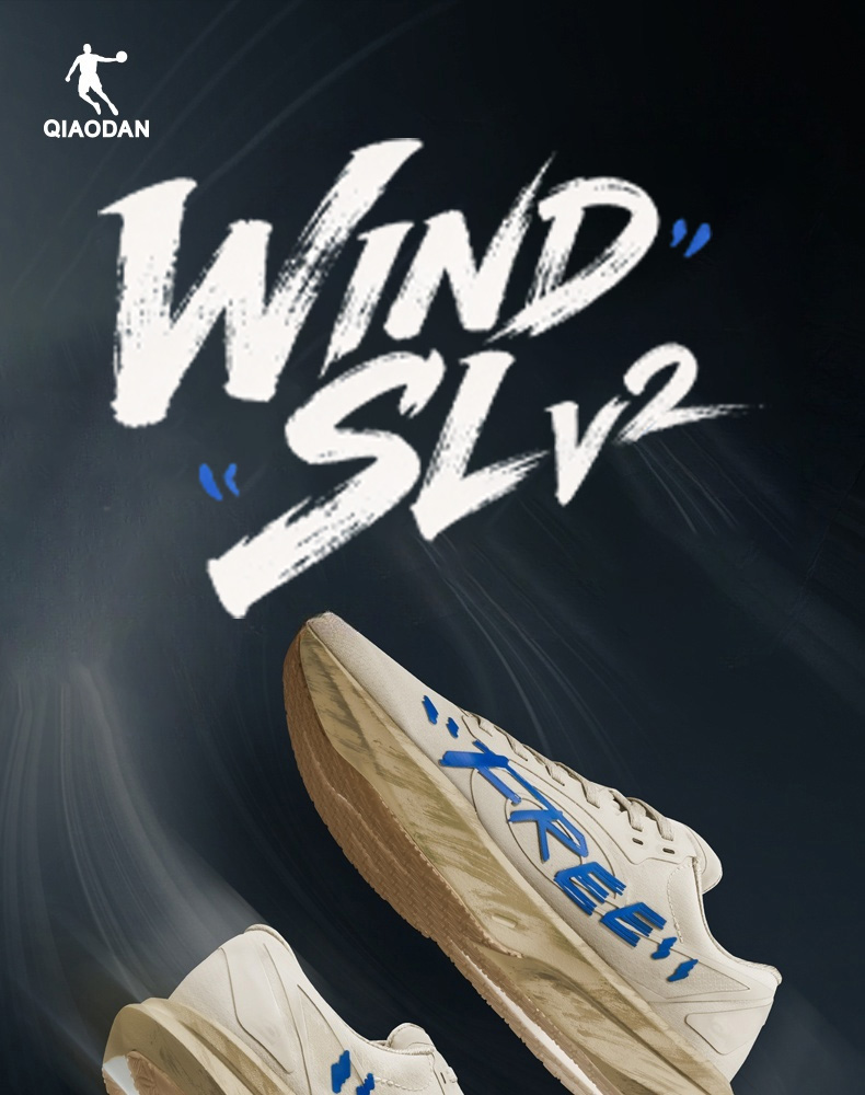 【10.10 Launch】Qiaodan WIND SL V2 Men Running Shoes Lightweight Quick ...