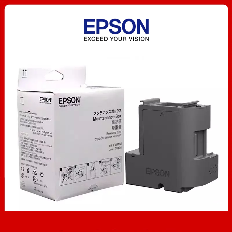 Epson Maintenance Box chip L6460 L6468 L6290 L6268 L6276 L6278 L6279 ...