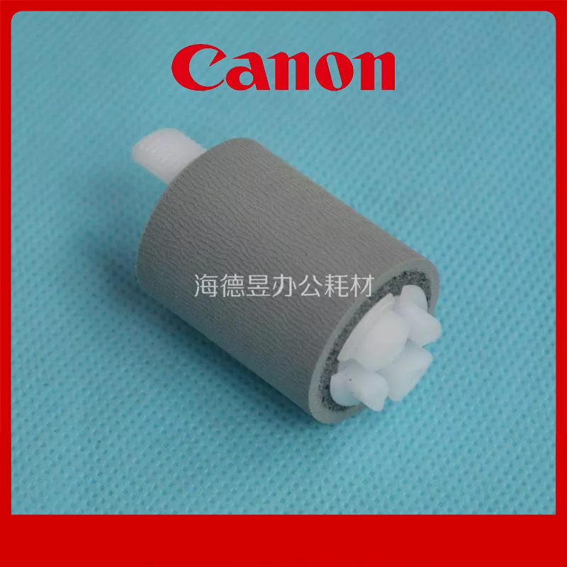 Pickup roller Canon IR C5030 C5035 C5045 C5051 C5235 C5240 C5250 C5255 ...