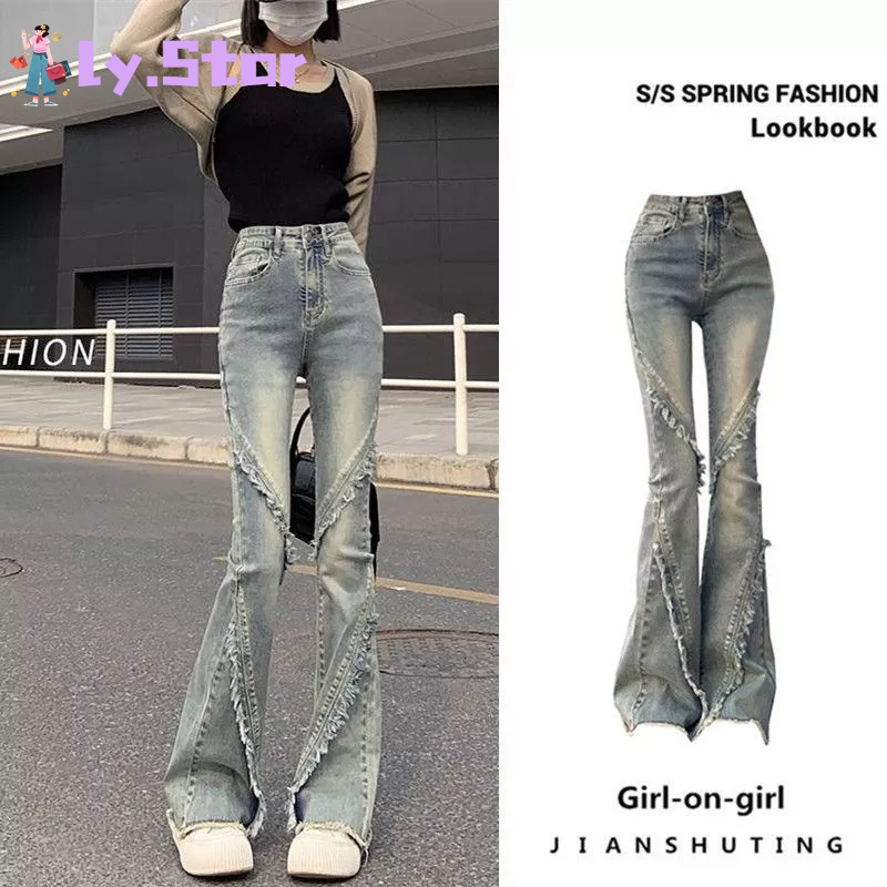 Ly.star Retro Blue Slightly Flared Jeans Women S Spring And Autumn Style  2023 New Raw Edge Horseshoe Pants Slim High Wai
